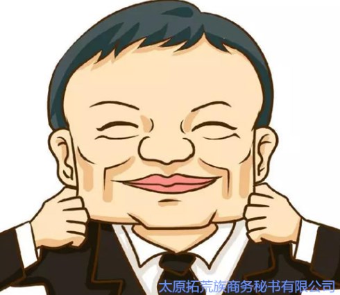 支付宝放大招！芝麻分600大福利！