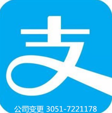 支付宝放大招！芝麻分600大福利！