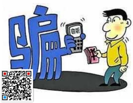 银行卡没钱 还一直不用 赶紧注销吧