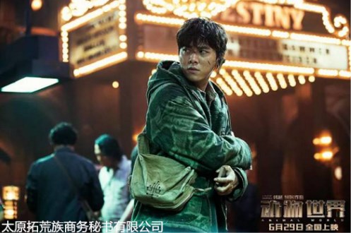 票房狂收3.7亿，差评率却高达66%