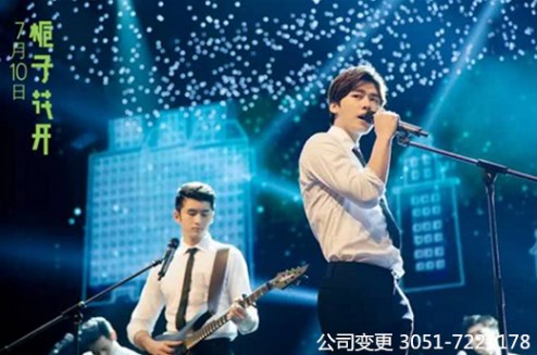 票房狂收3.7亿，差评率却高达66%