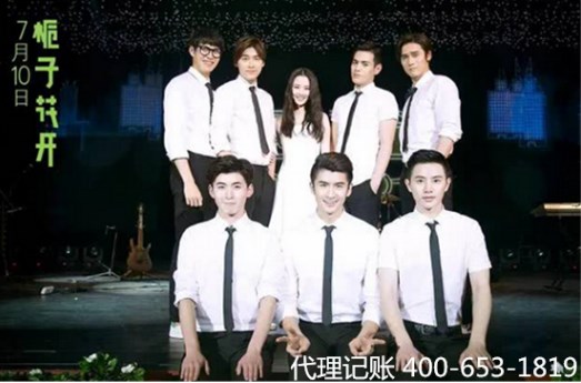 票房狂收3.7亿，差评率却高达66%