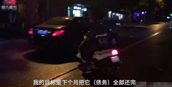 小哥世界杯中深夜送外卖月入过万