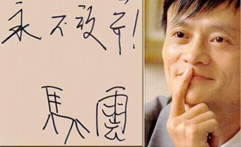 成功的路不拥挤 坚持的人并不多