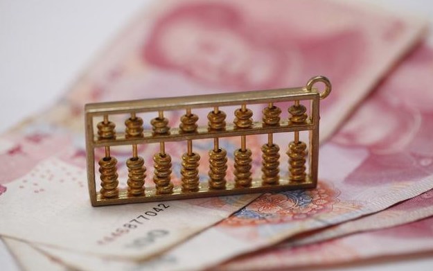 存款越存钱越多的存款理财方式