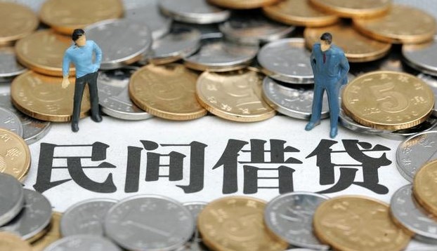 2018年起，农民曾经借过的这些钱可以不还