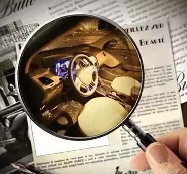 人生五大投资 千万不要再投错了