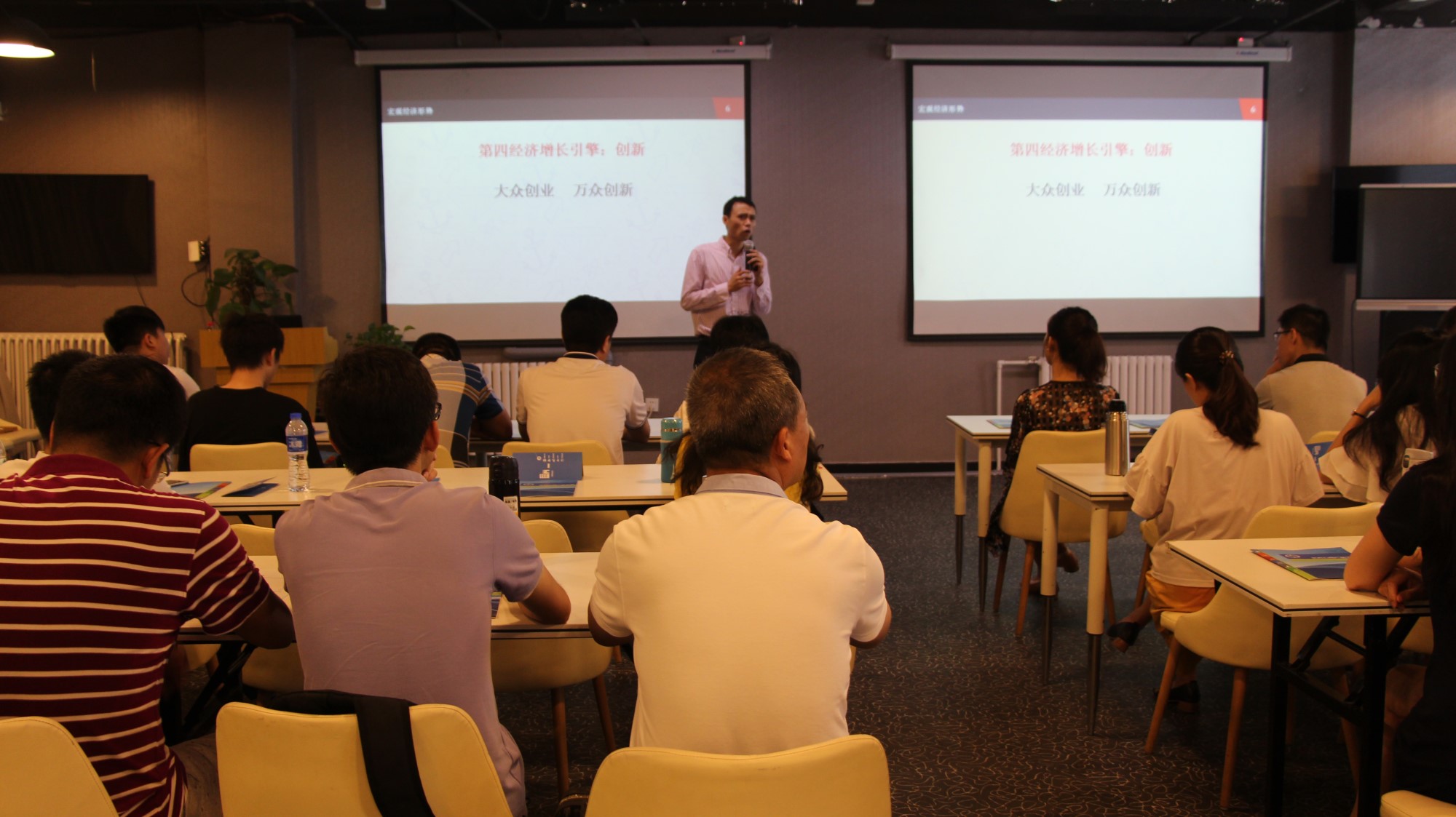 江海区领导莅临拓荒族考察活动圆满落幕