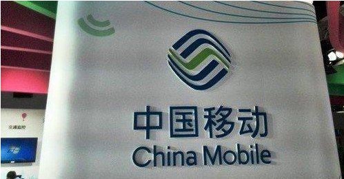 移动效仿联通 前三个月免费