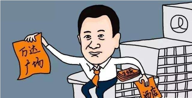 房价如葱的时代真的会到来吗