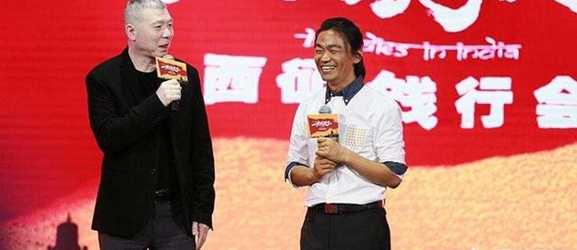 捧红了王宝强 冯导后悔了？