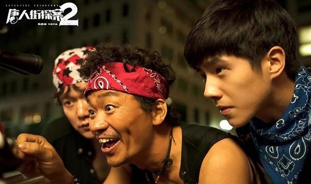 捧红了王宝强 冯导后悔了？