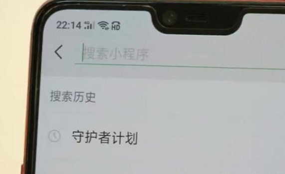 对方是不是传销骗局 学会之后再不被骗