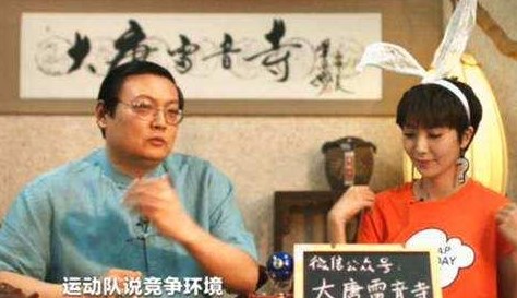 老梁被封杀原因曝光，电视节目全停播
