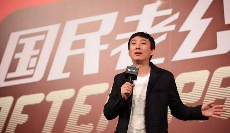 从首富到“首负”只因一个决策失误