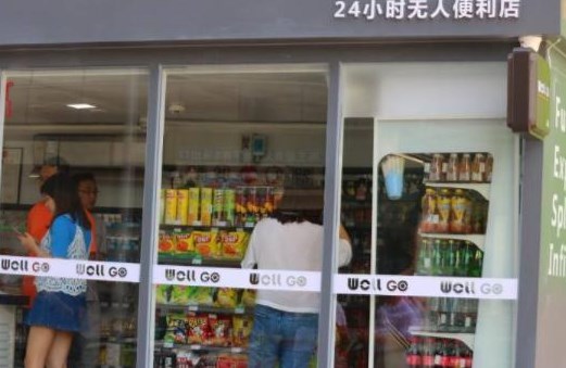 未来五年，这六大行业可能让你暴富