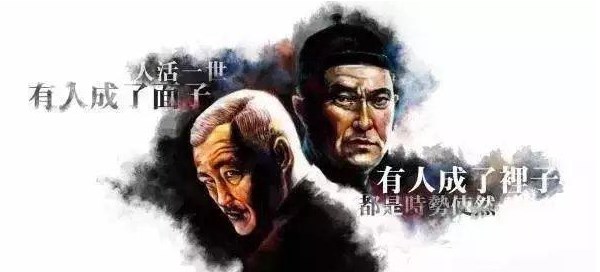 为什么穷人不敢创业，怕什么？
