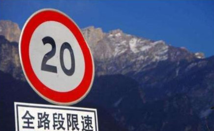 流量升级国内用户吃哑巴亏