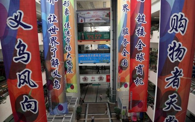 “鸡毛飞上天”告诉你，人生是需要奋斗的