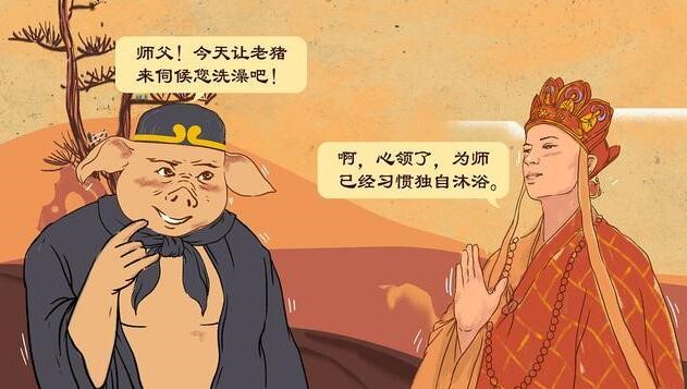 实现开挂般的人生 你需要这样做