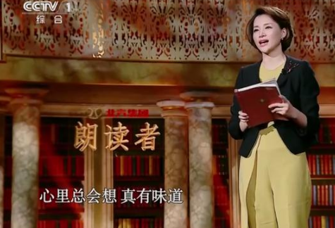 畅诺教育:读书是永远不能停止的一件事
