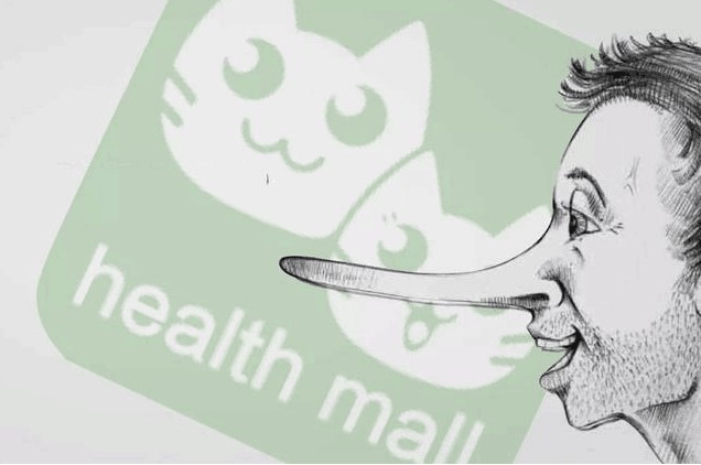 健康猫暴雷，30亿元资金被套，25万私教生活被打乱