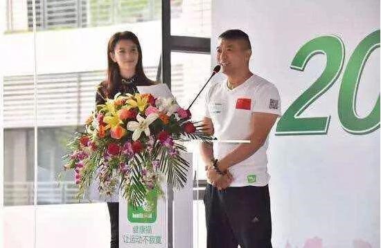 健康猫暴雷，30亿元资金被套，25万私教生活被打乱