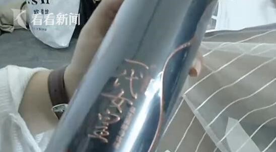 孕妇疑因吃了酵母软糖流产，微商拒赔