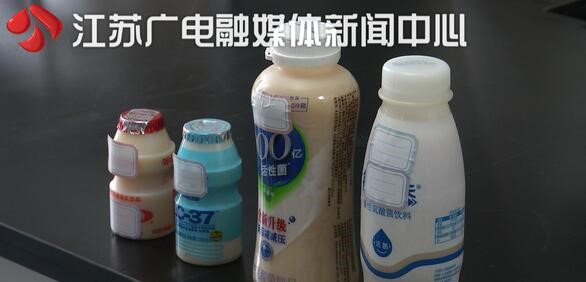 益生菌基本无益，甚至特定条件下可能有害。