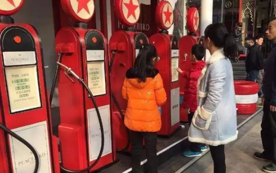 随着经济发展，这些行业可能会被取代