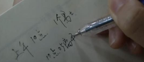 因怀二胎被公司劝退，拒绝后让其去看厕所