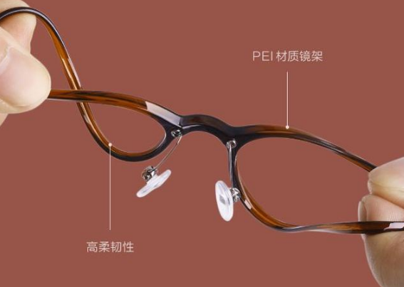 小米官网可以配近视镜啦！