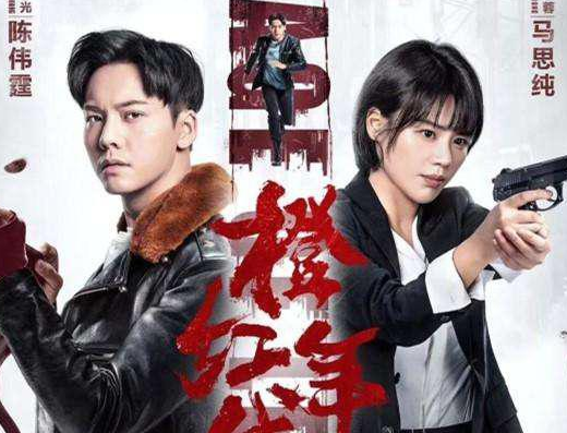 这五部剧承包了我最近的看点