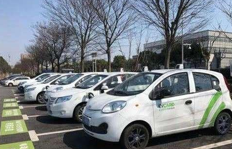 共享汽车开一天只要四块钱？