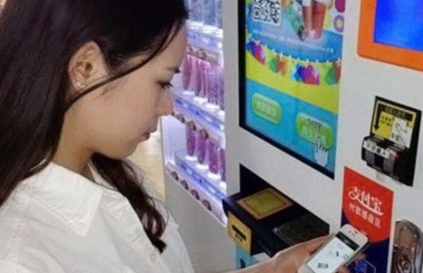 支付宝又添加一位便捷功能新成员