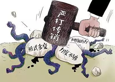 千万别信低投入、时间短、回报高口号