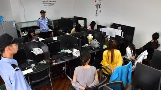 关于银行短信的骗局，你知道吗？