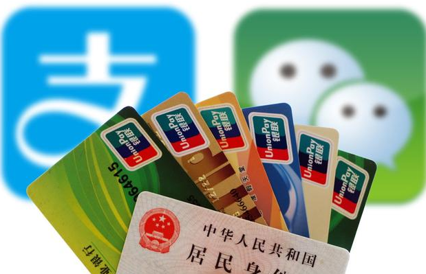 支付宝转账需要做的些什么呢？