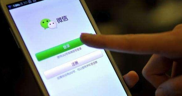 刚办的手机号不能注册微信了怎么办？