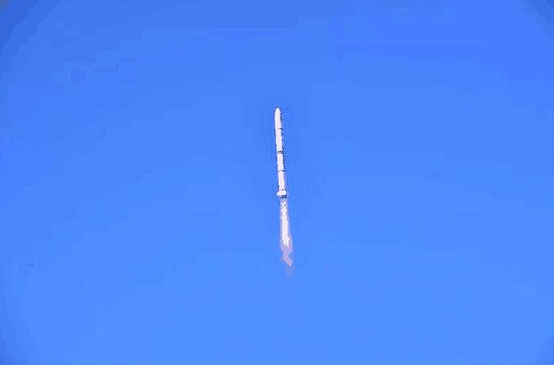 我国成功将遥感三十二号卫星发射升空