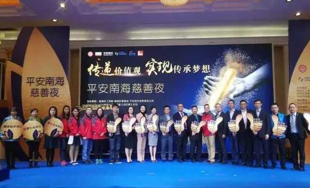 崔永元：明星慈善，都是给自己办的