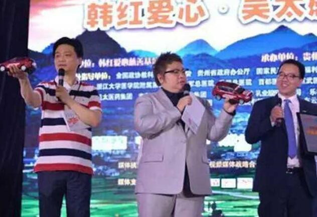 崔永元：明星慈善，都是给自己办的