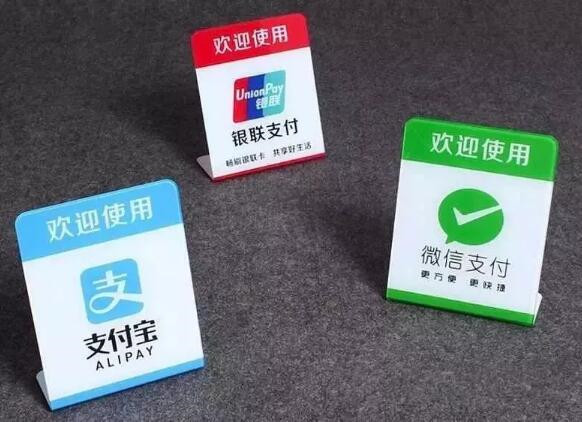 单位发的这15种补贴/补助可免去个税