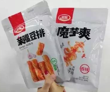 这次杜蕾斯蹭赵丽颖结婚热度居然输给了华为