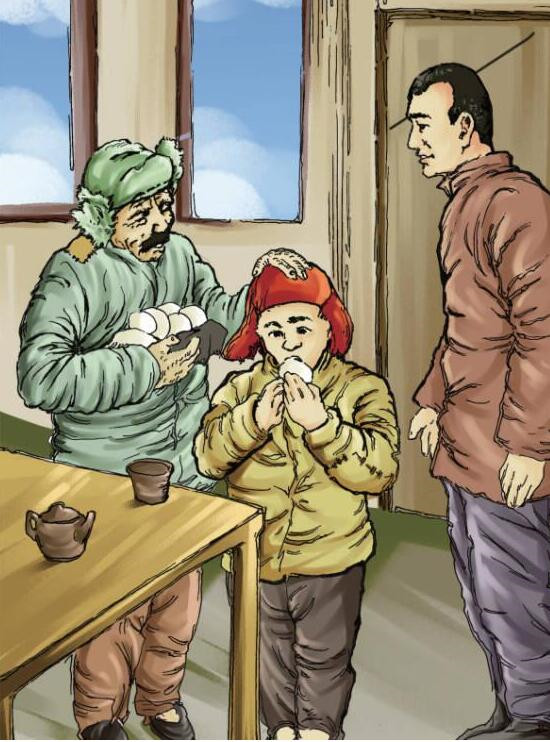 老舍的《骆驼祥子》最优美的语段