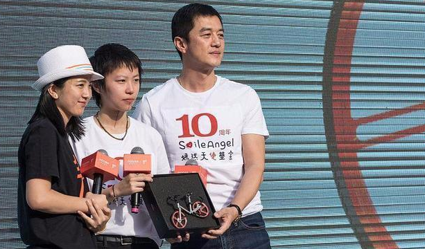 摩拜是如何在三年内，价值破百亿的