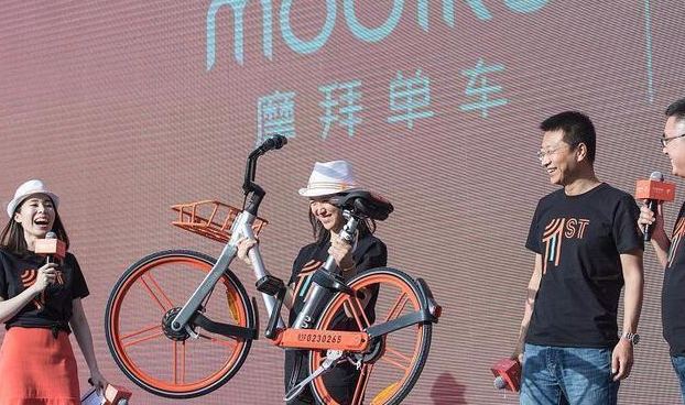 摩拜是如何在三年内，价值破百亿的