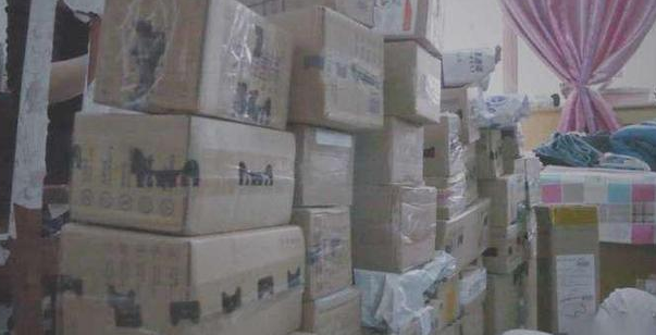 那些支付宝锦鲤现在收到奖品了吗？