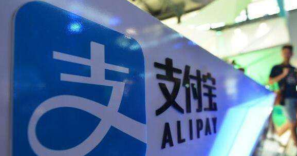 那些支付宝锦鲤现在收到奖品了吗？
