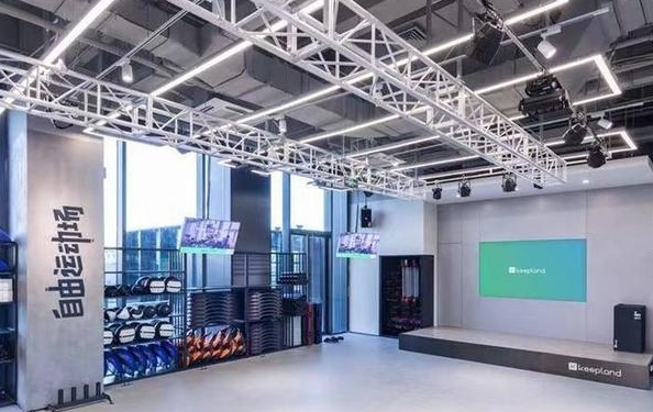 keep加快开店步伐，并且希望进军上海
